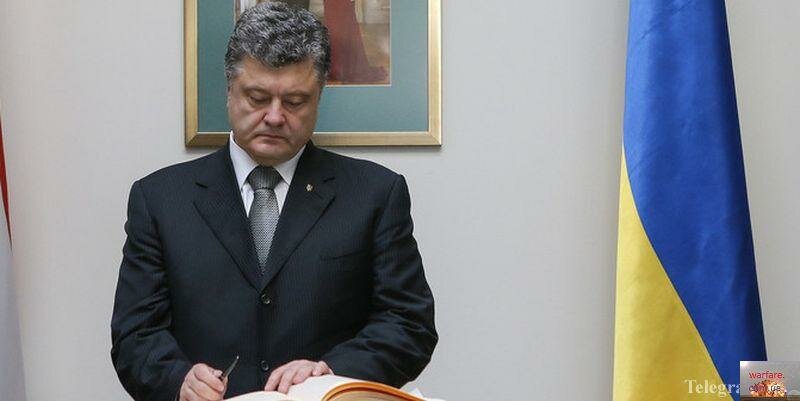 Ukranian Preident Poroshenko lays flowers in commemoration of MH17 victims