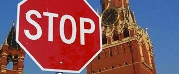 stop-rossiya