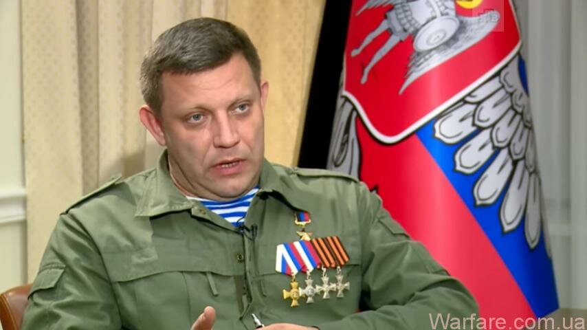 Главарь "ДНР" придумал новую страшилку для жителей Донбасса