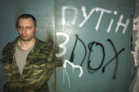 Українські військовослужбовці взяли у полон трьох бойовиків, – ООС