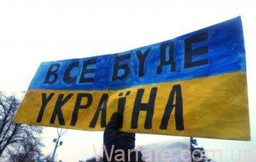 В Україні набув чинності закон про деокупацію Донбасу