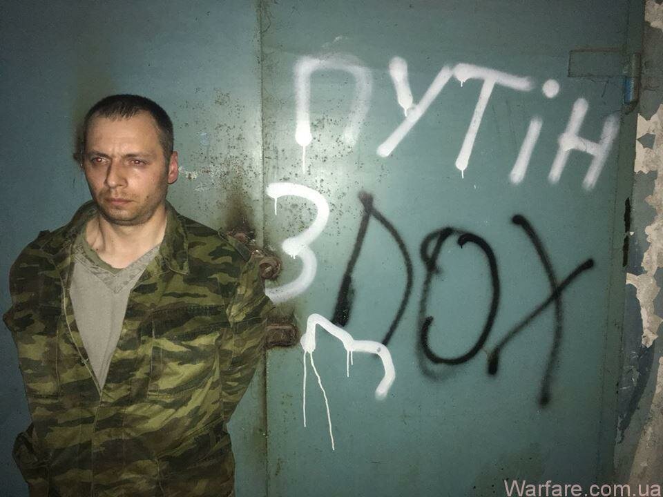 Українські військовослужбовці взяли у полон трьох бойовиків, – ООС